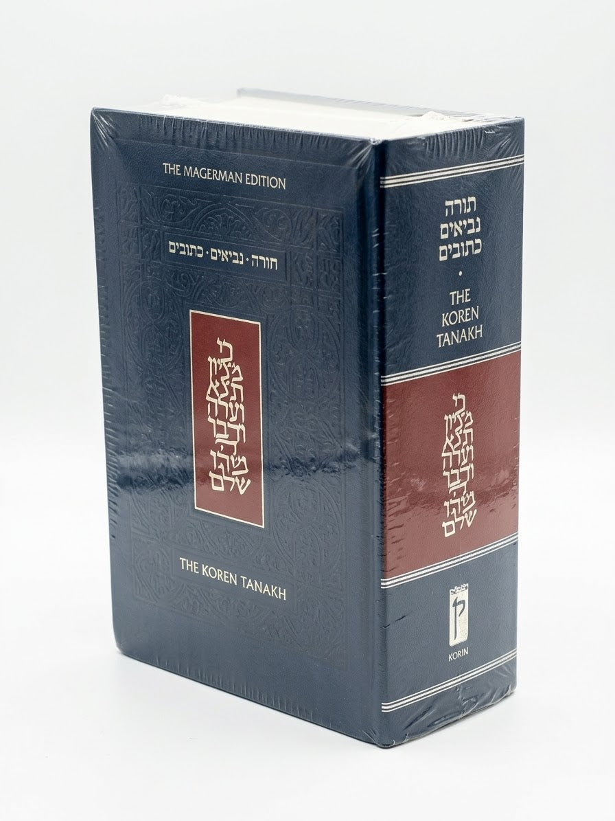Tanakh