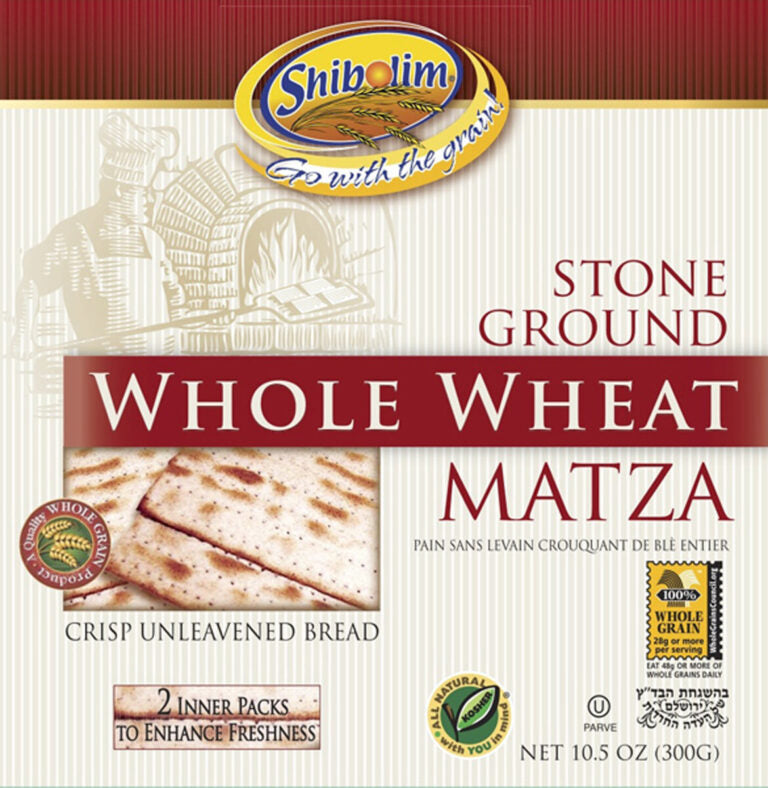 Shibolim Whole Wheat Matzo