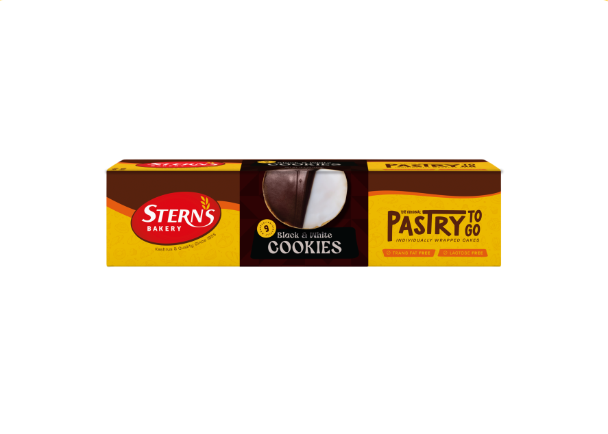 Stern’s, Pastry-To-Go Black & White Cookies