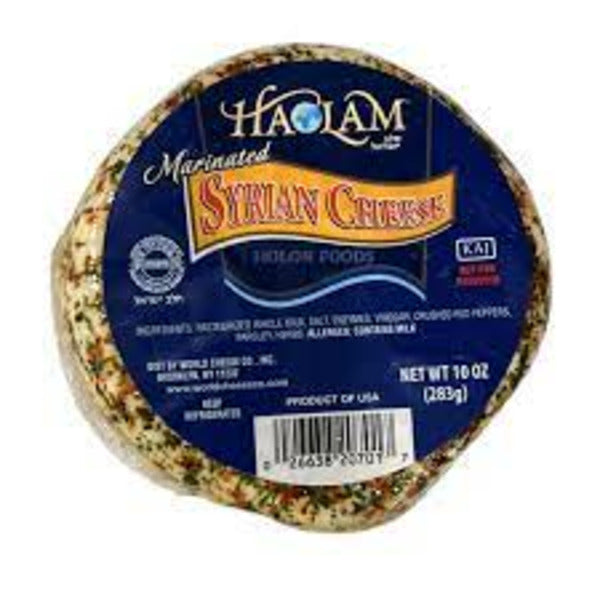 Haolam Marinated Syrian Cheese