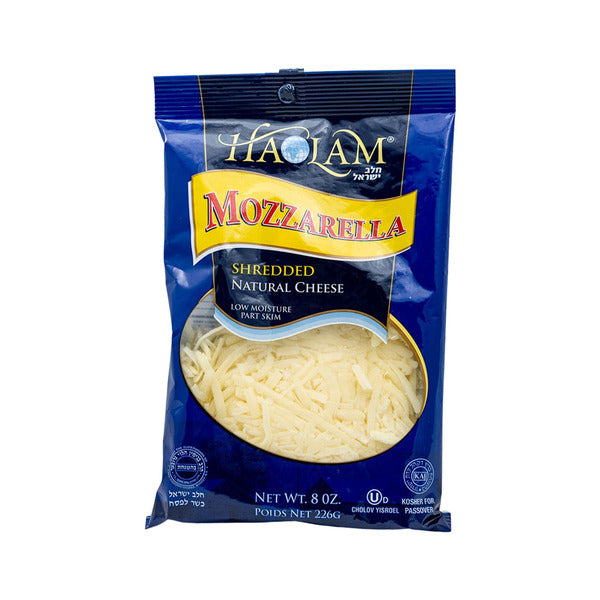 Haolam Natural Mozzarella Shredded Cheese