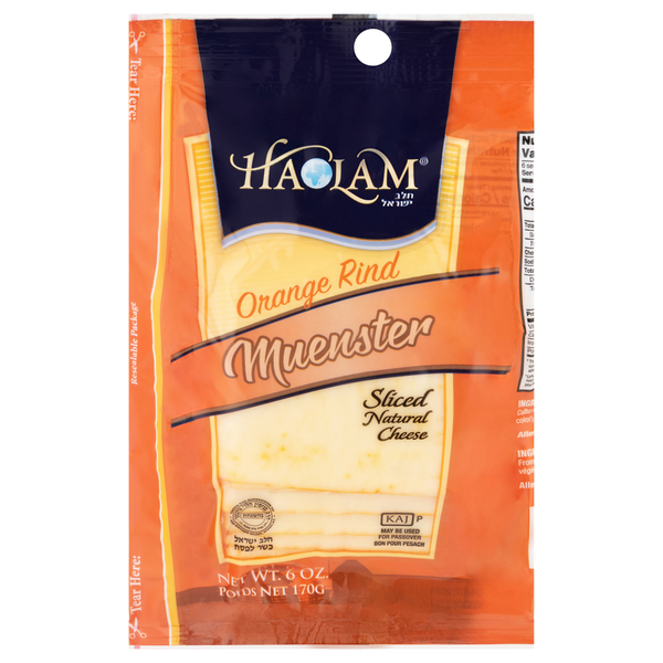 Haolam Natural Orange Rind Muenster Sliced Cheese